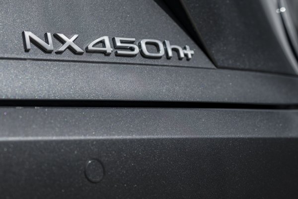Lexus NX 450h+ Plug-in Hybrid Executive