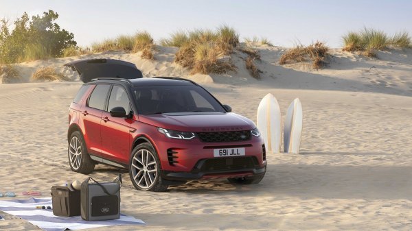 Land Rover Discovery Sport Landmark