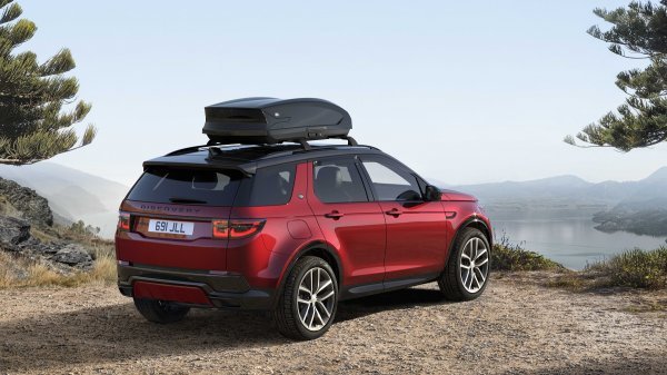 Land Rover Discovery Sport Landmark