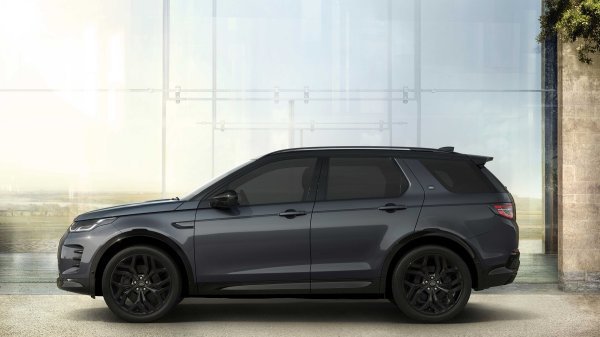 Land Rover Discovery Sport Metropolitan
