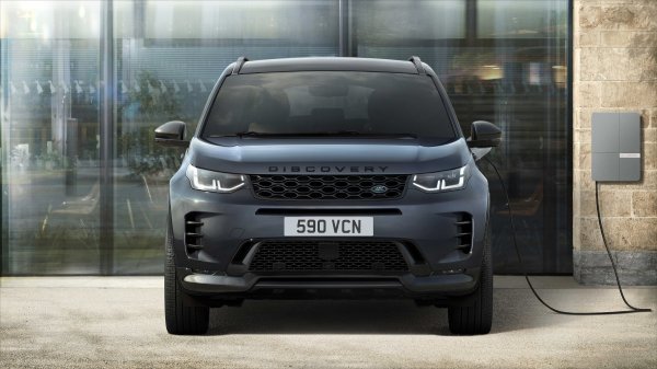 Land Rover Discovery Sport Metropolitan