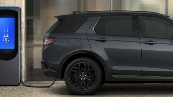 Land Rover Discovery Sport Metropolitan
