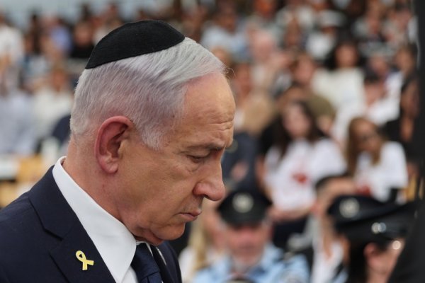 Benjamin Netanyahu