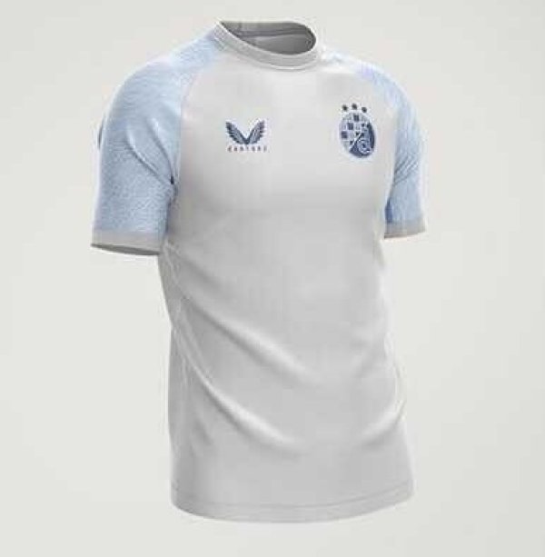 Dinamo dres gostujući
