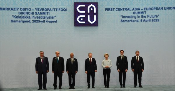 Samit EU-a i srednje Azije