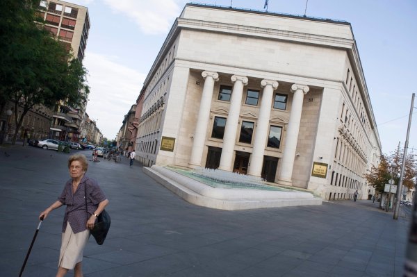 Hrvatska narodna banka