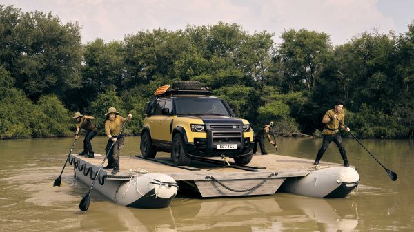 Defender Trophy Competition