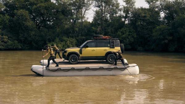 Defender Trophy Competition