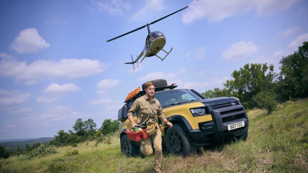 Defender Trophy Competition
