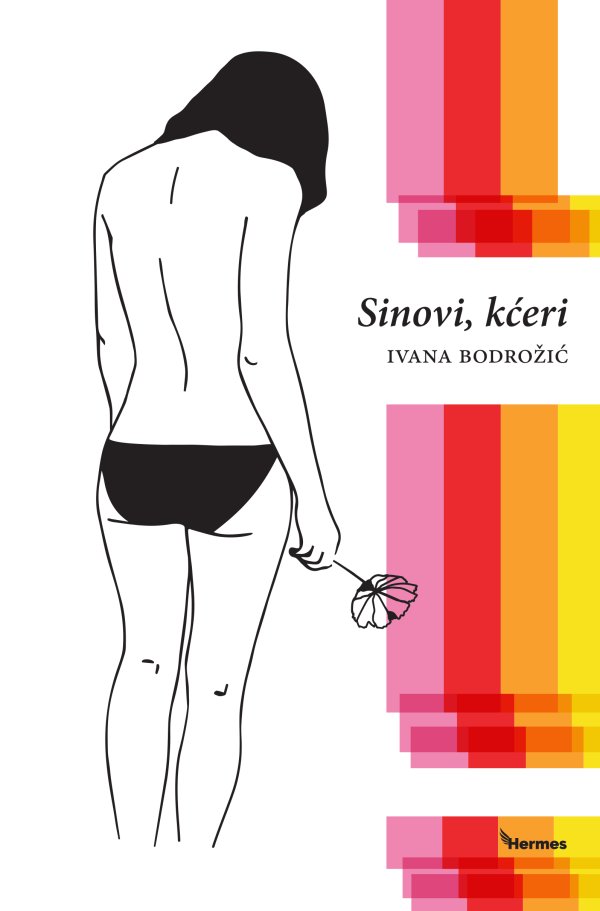 Roman je na hrvatskom objavio nakladnik Corto Literary, te je već doživio četiri izdanja