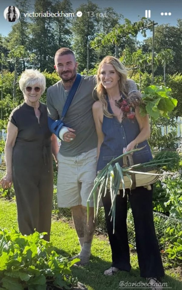 David, Sandra i Joanne Beckham