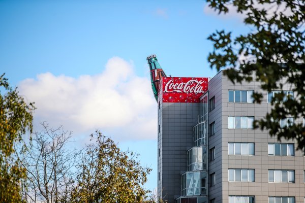 Coca Cola je najveći proizvođač sokova u Hrvatskoj