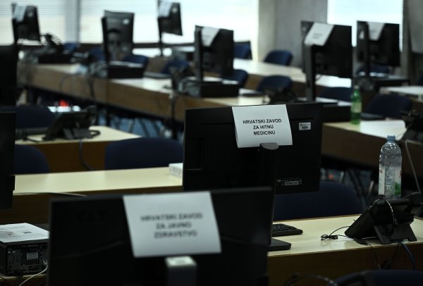 MUP-ov stožer za Thompsonov koncert