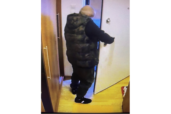 Policija traži ovu osobu