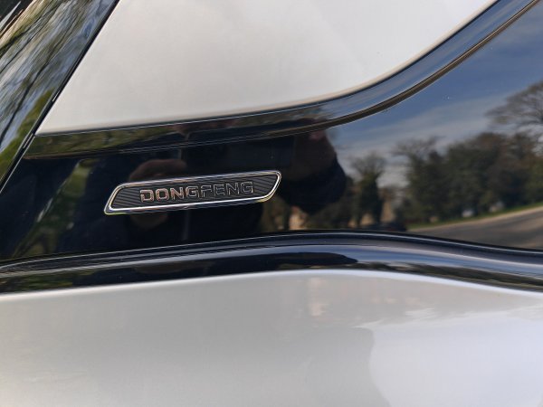 Dongfeng Box Premium