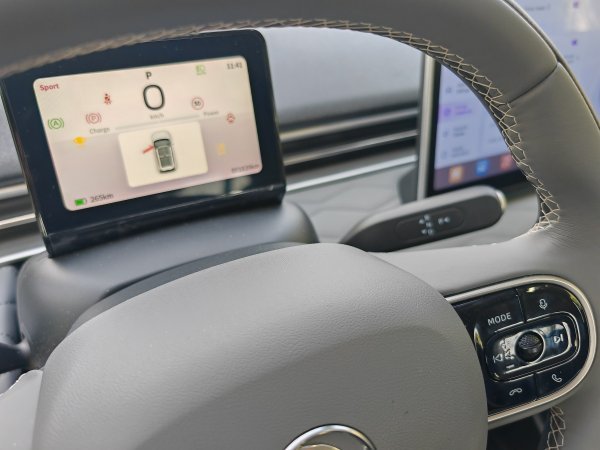 Dongfeng Box Premium