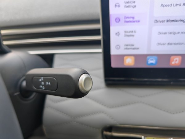 Dongfeng Box Premium