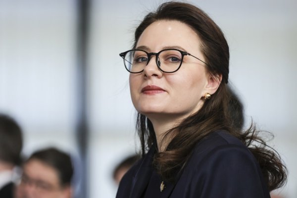 Ukrajinska premijerka
