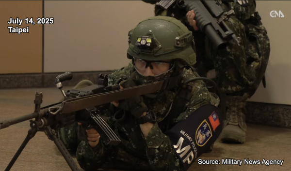 Tajvan vojna vježba
