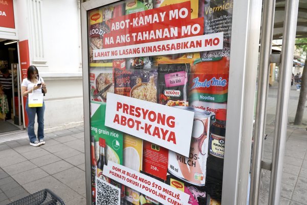 Plakat Kauflanda na hindskom jeziku.