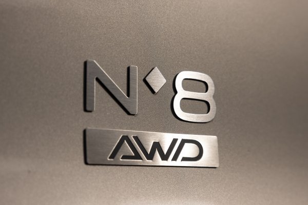 DS N°8 - dinamička premijera