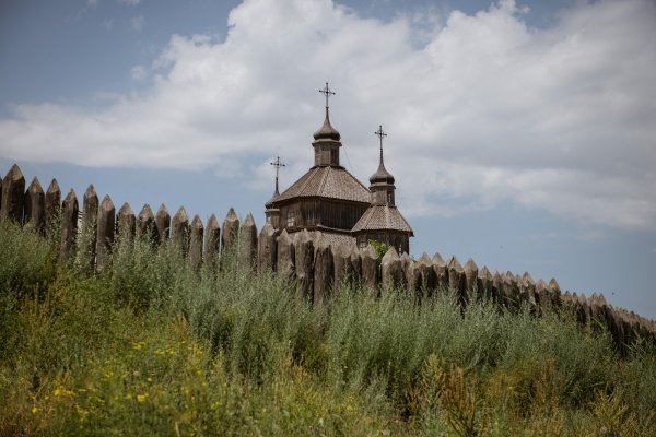 Nova Kahovka