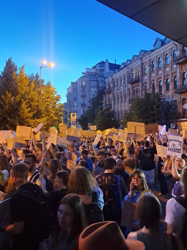 Prosvjed u Kijevu