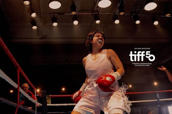 Sydney Sweeney kao Christy Martin u novom filmu 'Christy'