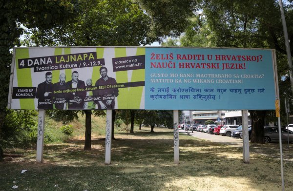 Plakati DP-a u Zagrebu na hrvatskom, tagaloskom i filipinskom jeziku