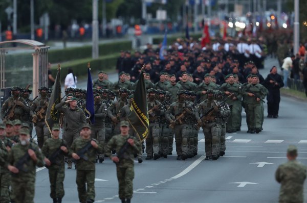 Generalna proba svečanog vojnog mimohoda