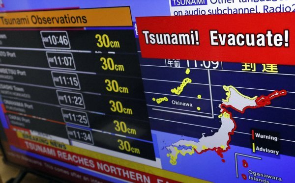 Upozorenje japanske meteorološke agencije nakon potresa na Kamčatki