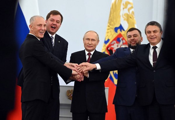 Proglašenje aneksije četiriju ukrajinskih regija (30. rujna 2022.)