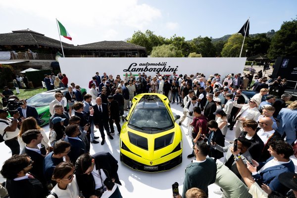 Lamborghini predstavio Fenomeno: Novo sportsko remek-djelo ograničene proizvodnje