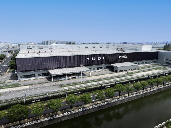 Proizvodni pogon AUDI-ja na postojećoj lokaciji SAIC Volkswagen u Antingu u Šangaju