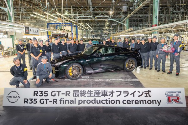 Nissan se dostojno oprašta od R35 GT-R