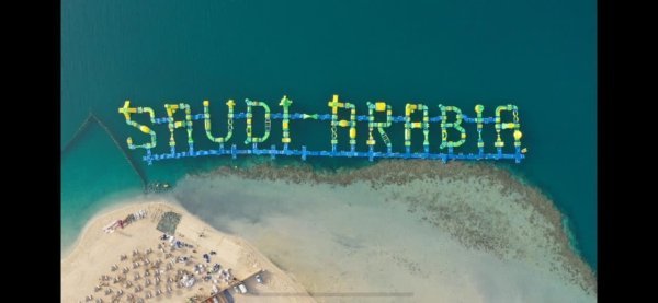 Wibit je 2019. i 2021. oborio Guinnessov rekord kao najveći plutajući vodeni park na svijetu