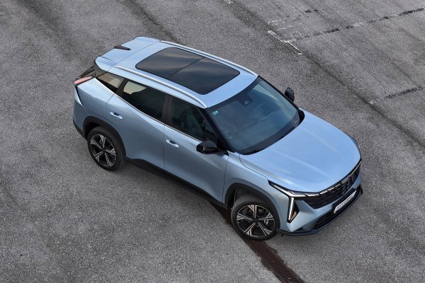 Geely Cityray