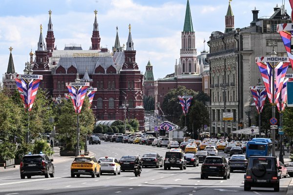 Rusija planira povećati svoj javni dug (ilustracija)