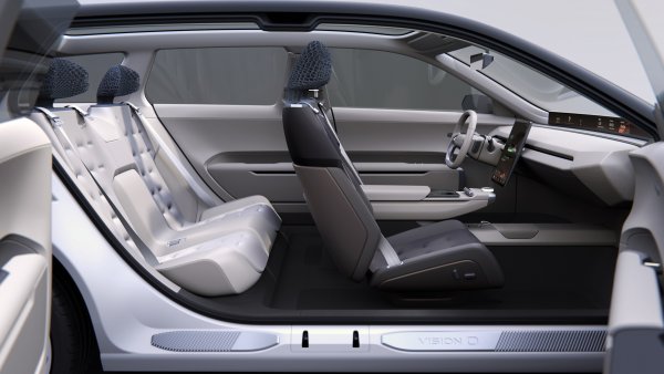 Škoda Vision O koncept