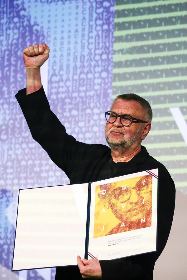 Dodjela Zlatnog Oktavijana za životno djelo 2025.