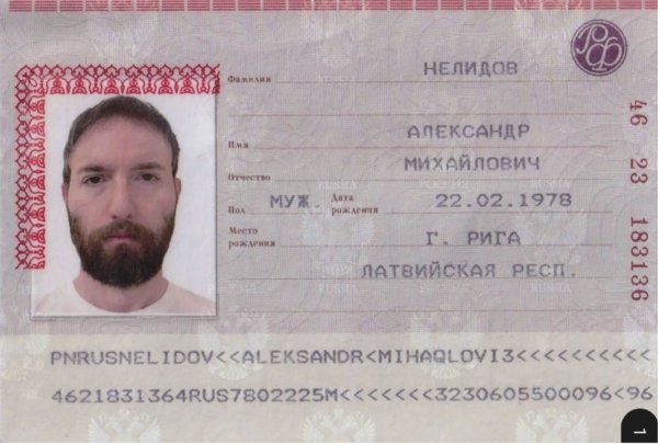 Jan Marsalek kao Aleksandar Nelidov