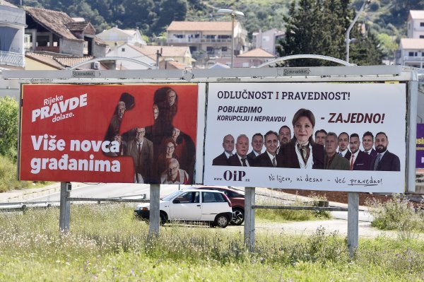 Političko oglašavanje