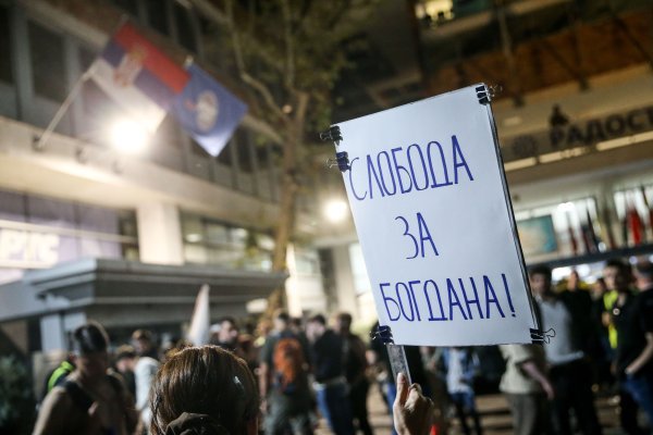 Prosvjed u Beogradu