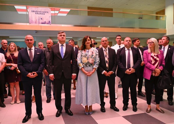 Sanja Musić Milanović