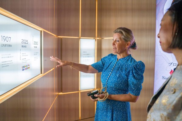 Sophie, vojvotkinja od Edinburgha