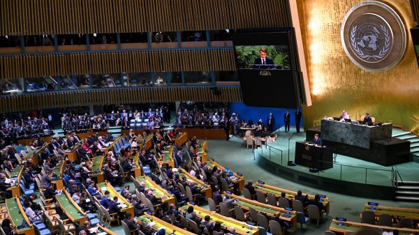Međunarodna konferencija o mirnom rješenju palestinskog pitanja