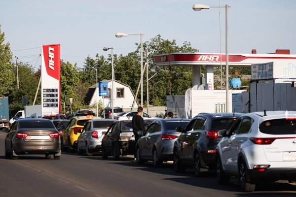 Benzinska pumpa/ Ilustracija