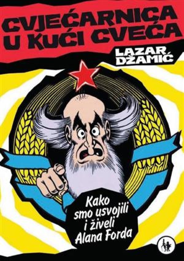 Cvjećarnica u Kući cveća