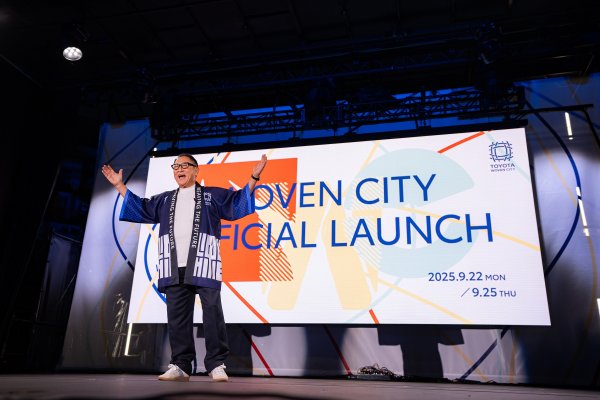 Toyota otvorila Woven City: Službeni događaj lansiranja