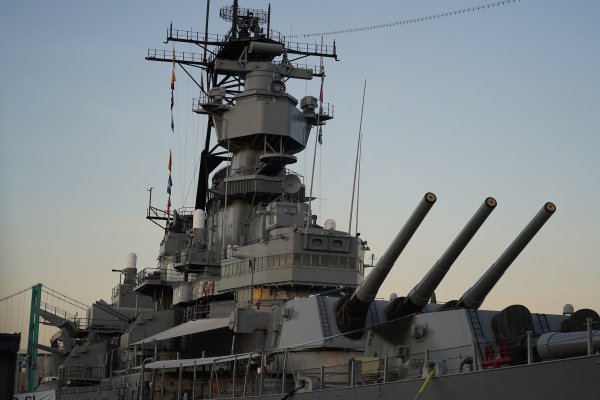 Američki bojni brod USS Iowa